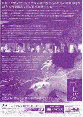 韩剧家的方向封面图