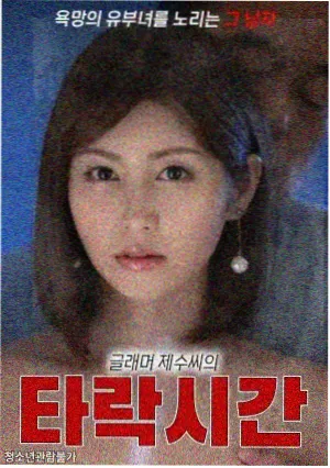 韩剧古宫疑云封面图